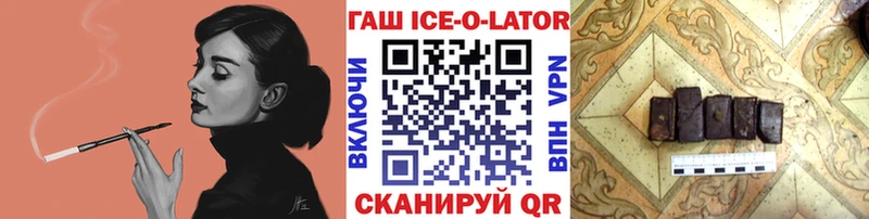 Магазин наркотиков Добрянка COCAIN Alpha-PVP Марихуана АМФЕТАМИН Меф