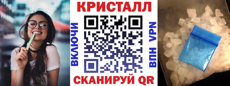 АМФ 98%  KRAKEN зеркало  Добрянка 