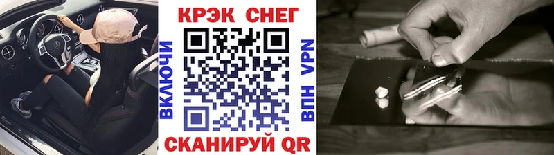 Cocaine Колумбийский  как найти наркотики  shop состав  Добрянка 