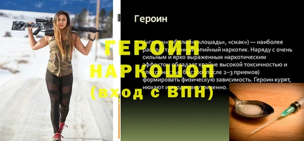 дмт Абдулино