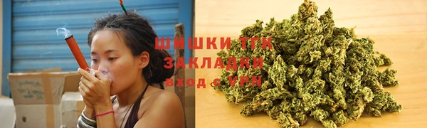 MESCALINE Алексеевка