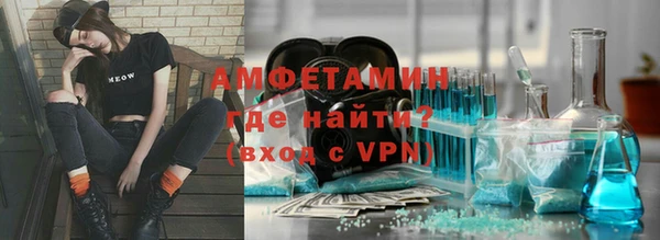 МДПВ Алзамай