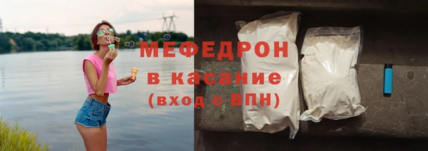 дмт Абдулино