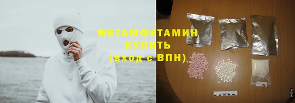 дмт Абдулино