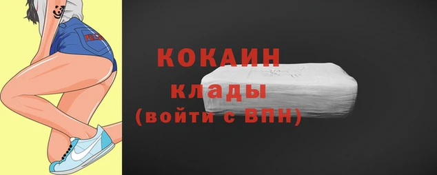 MESCALINE Алексеевка