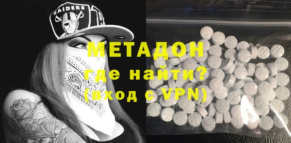 MESCALINE Алексеевка