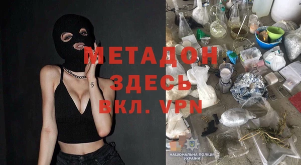 дмт Абдулино