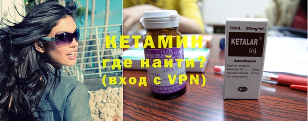 прущие крисы Алексин