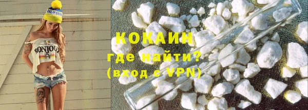 дмт Абдулино
