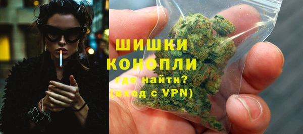 ALPHA-PVP Абинск