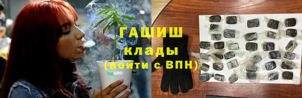 прущие крисы Алексин