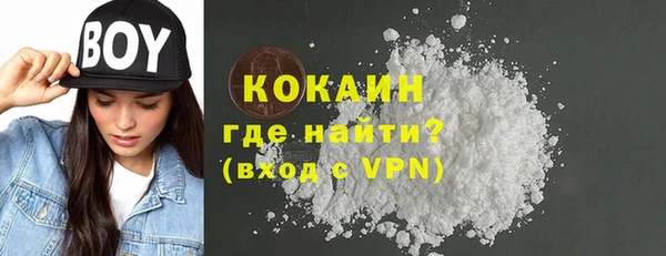 MESCALINE Алексеевка